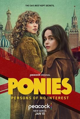 凡妇俗女